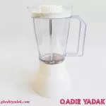 moulinex-mixer-blender-pitcher-d56-qyt-mbp-513-01.webp