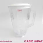 sanyo-mixer-blender-pitcher-qyt-mbp-523-01.webp