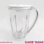 sunny-mixer-blender-pitcher-1040-qyt-mbp-509-01.webp