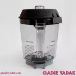 vitamixer-commercial-mixer-blender-pitcher-qyt-mbp-506-02.webp