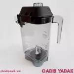 vitamixer-commercial-mixer-blender-pitcher-qyt-mbp-506-03.webp